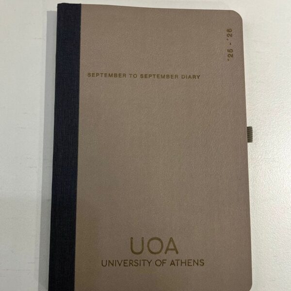 Ακαδημαϊκό ημερολόγιο