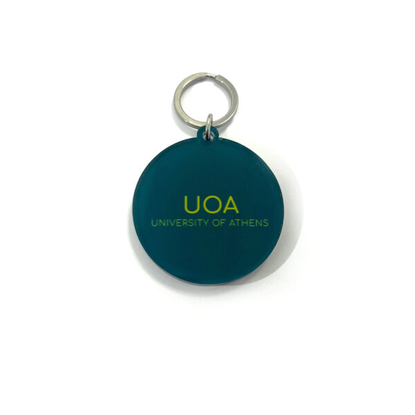 Μπρελόκ UOA πετρόλ